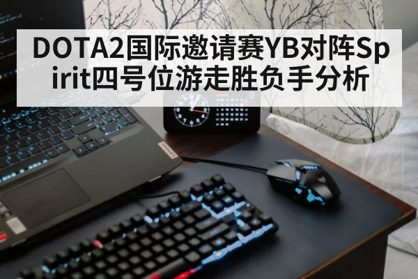 gaming keyboard mouse setup